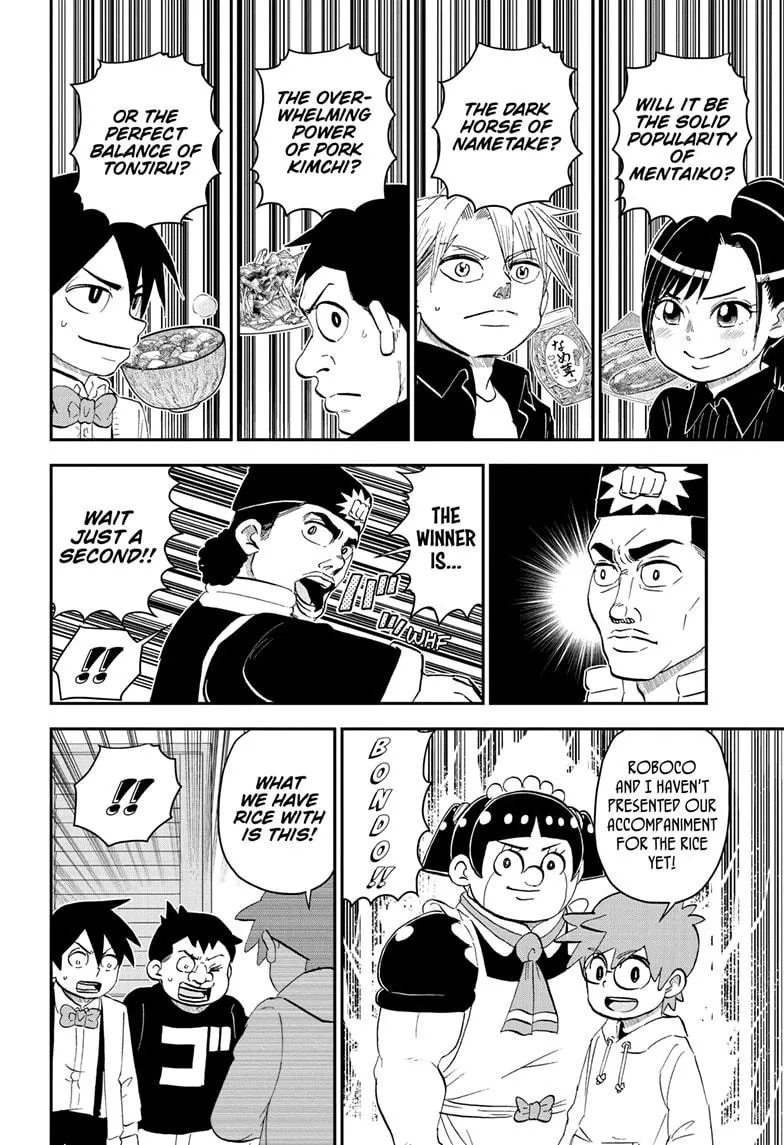 Me & Roboco Zinmanga X Chapter 182 Page 12