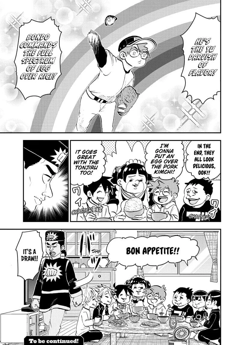Me & Roboco Zinmanga X Chapter 182 Page 15