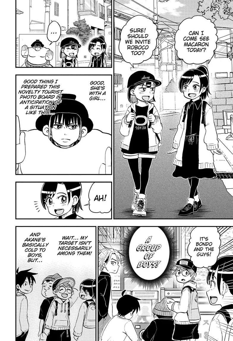 Me & Roboco Zinmanga X Chapter 181 Page 6