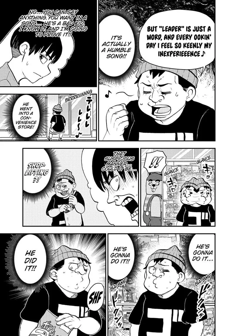Me & Roboco Zinmanga X Chapter 181 Page 11