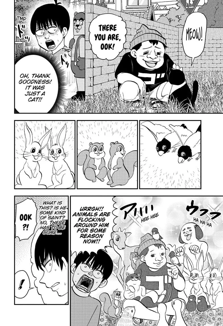 Me & Roboco Zinmanga X Chapter 181 Page 14