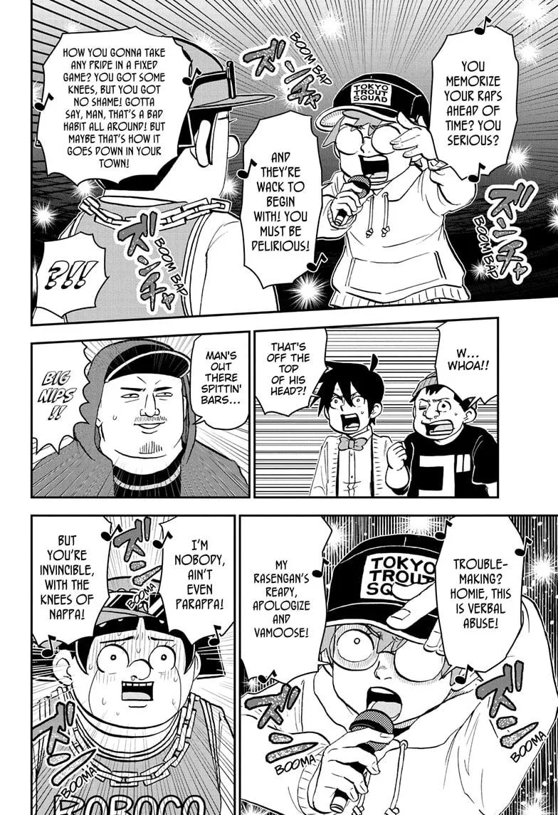 Me & Roboco Zinmanga X Chapter 180 Page 14
