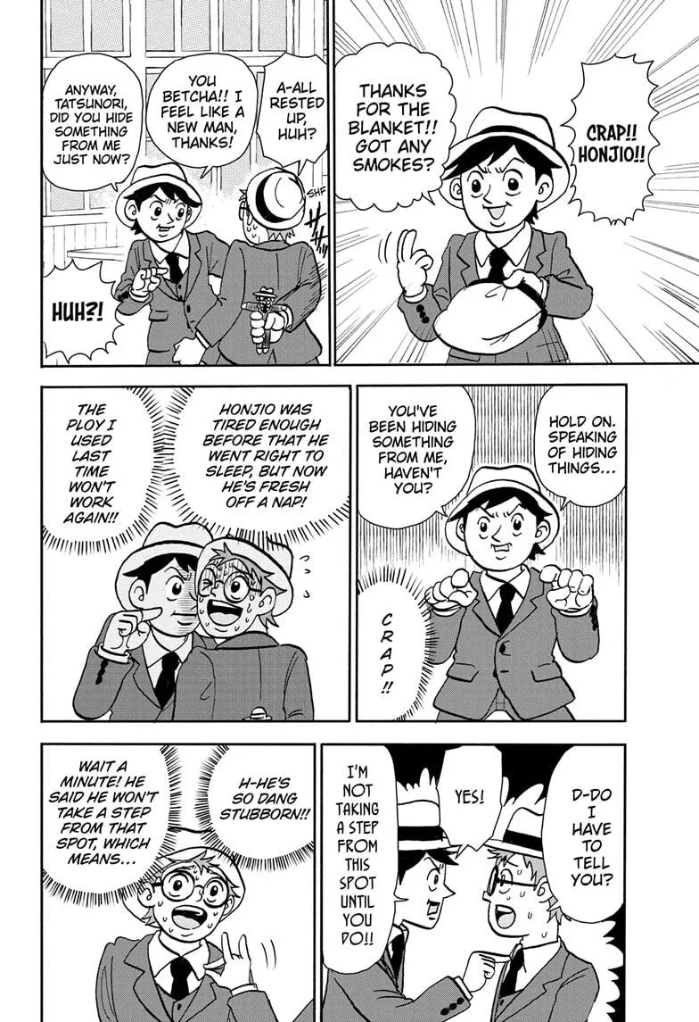 Me & Roboco Zinmanga X Chapter 178 Page 6