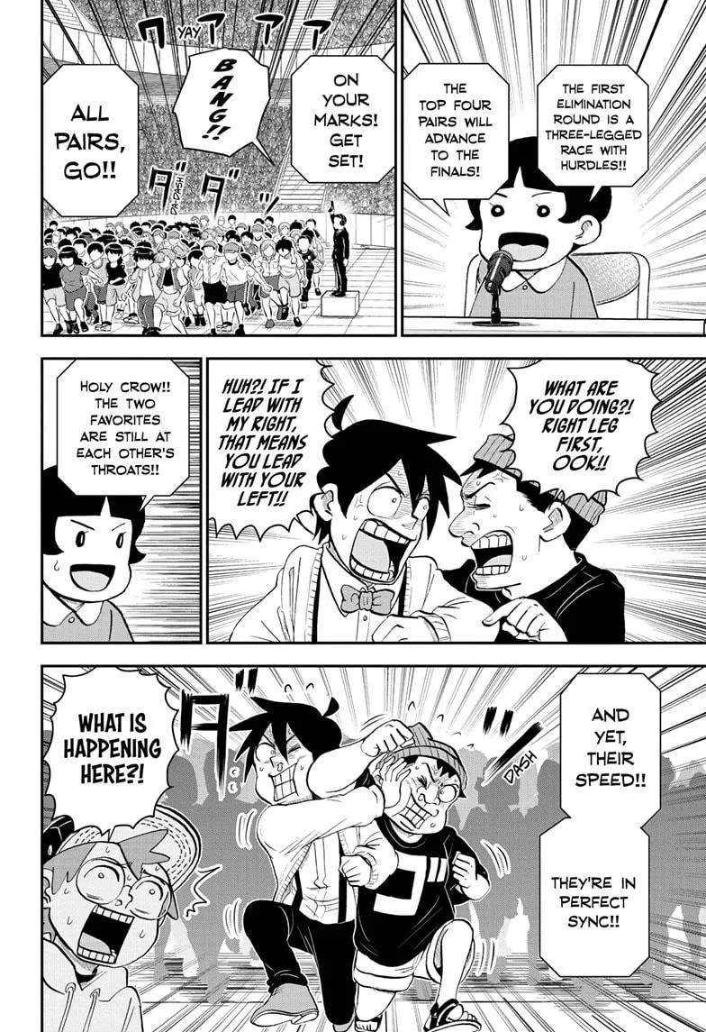 Me & Roboco Zinmanga X Chapter 176 Page 6