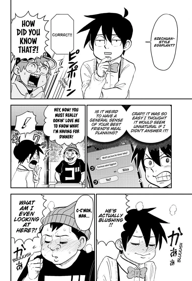 Me & Roboco Zinmanga X Chapter 176 Page 12