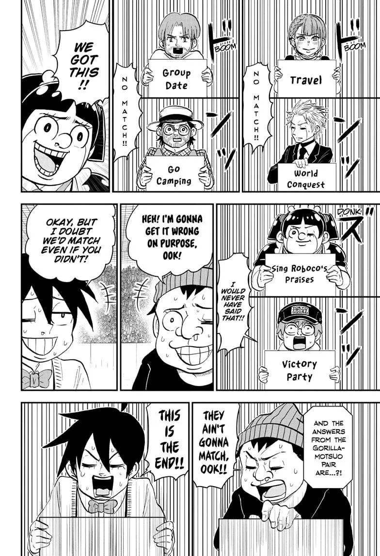 Me & Roboco Zinmanga X Chapter 176 Page 14