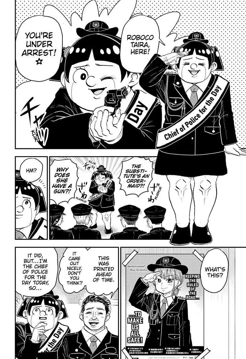 Me & Roboco Zinmanga X Chapter 175 Page 3