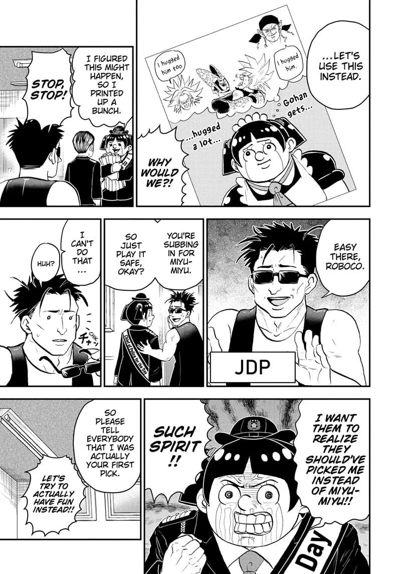 Me & Roboco Zinmanga X Chapter 175 Page 4
