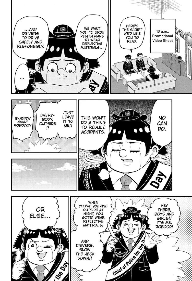 Me & Roboco Zinmanga X Chapter 175 Page 5