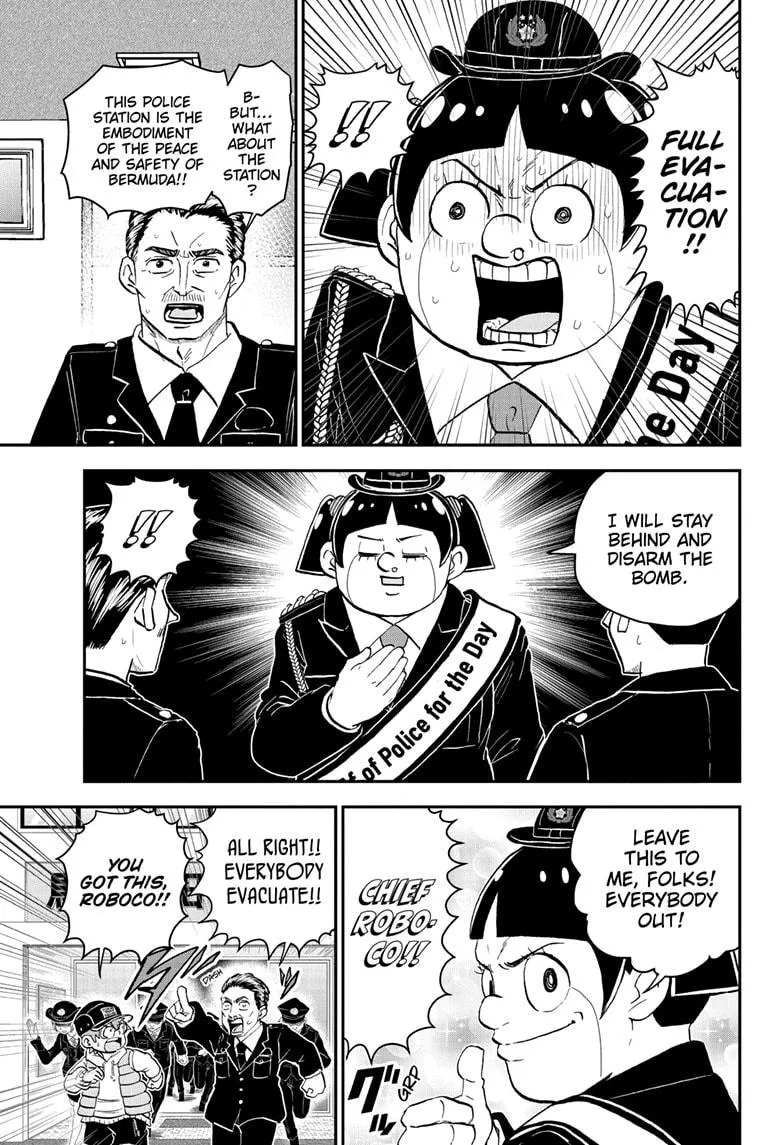 Me & Roboco Zinmanga X Chapter 175 Page 14
