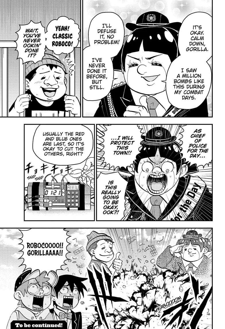 Me & Roboco Zinmanga X Chapter 175 Page 16