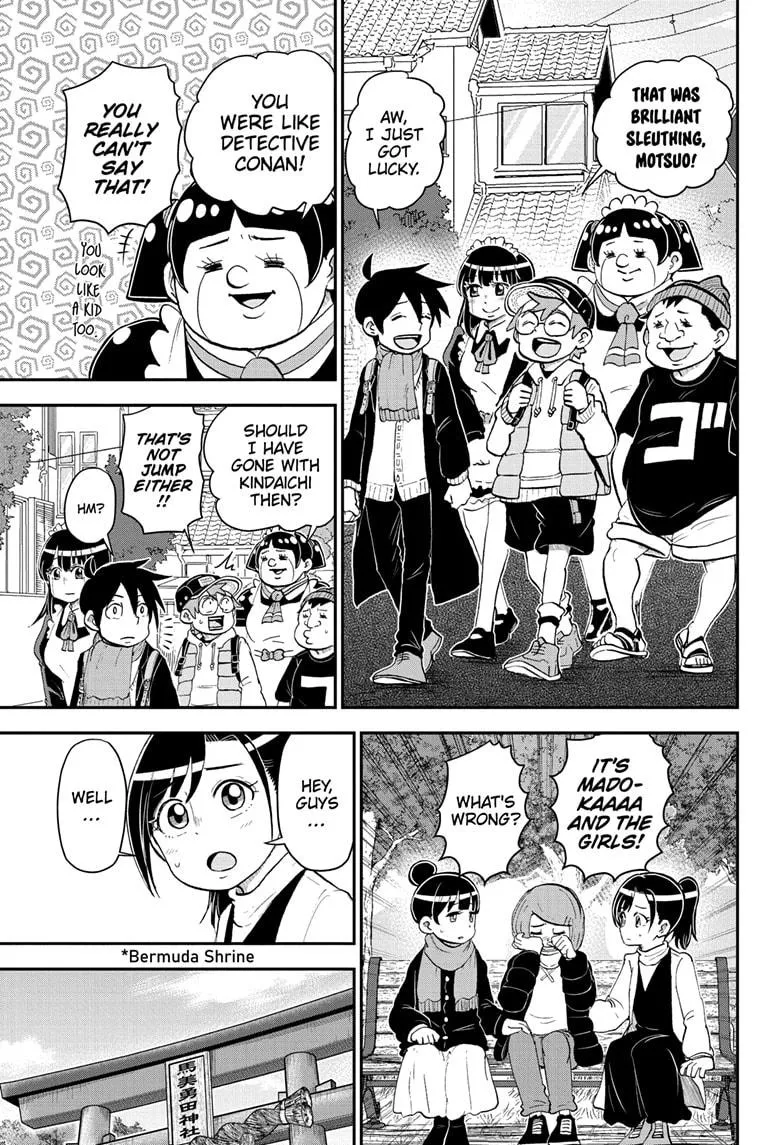 Me & Roboco Zinmanga X Chapter 173 Page 5