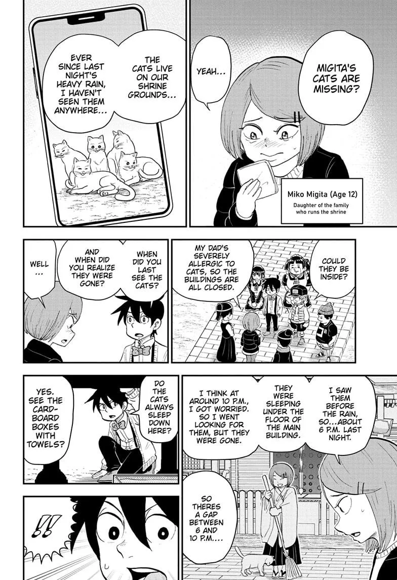 Me & Roboco Zinmanga X Chapter 173 Page 6