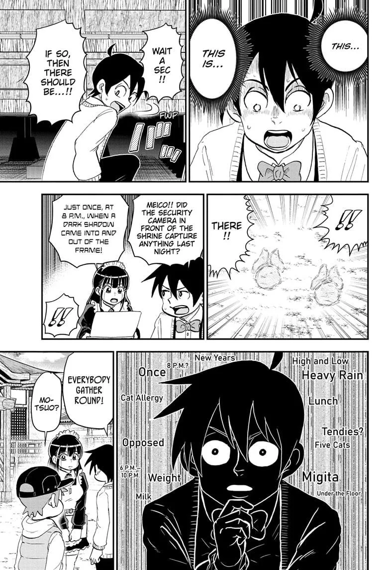 Me & Roboco Zinmanga X Chapter 173 Page 7