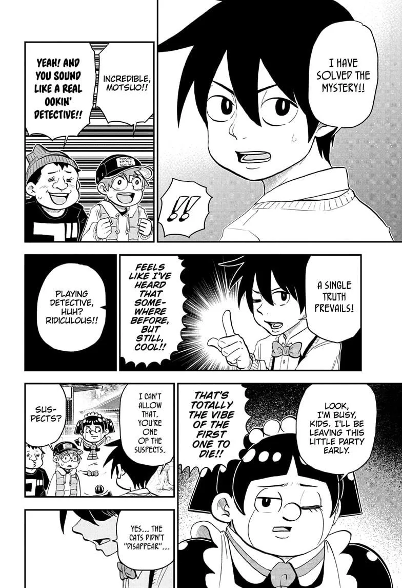 Me & Roboco Zinmanga X Chapter 173 Page 8