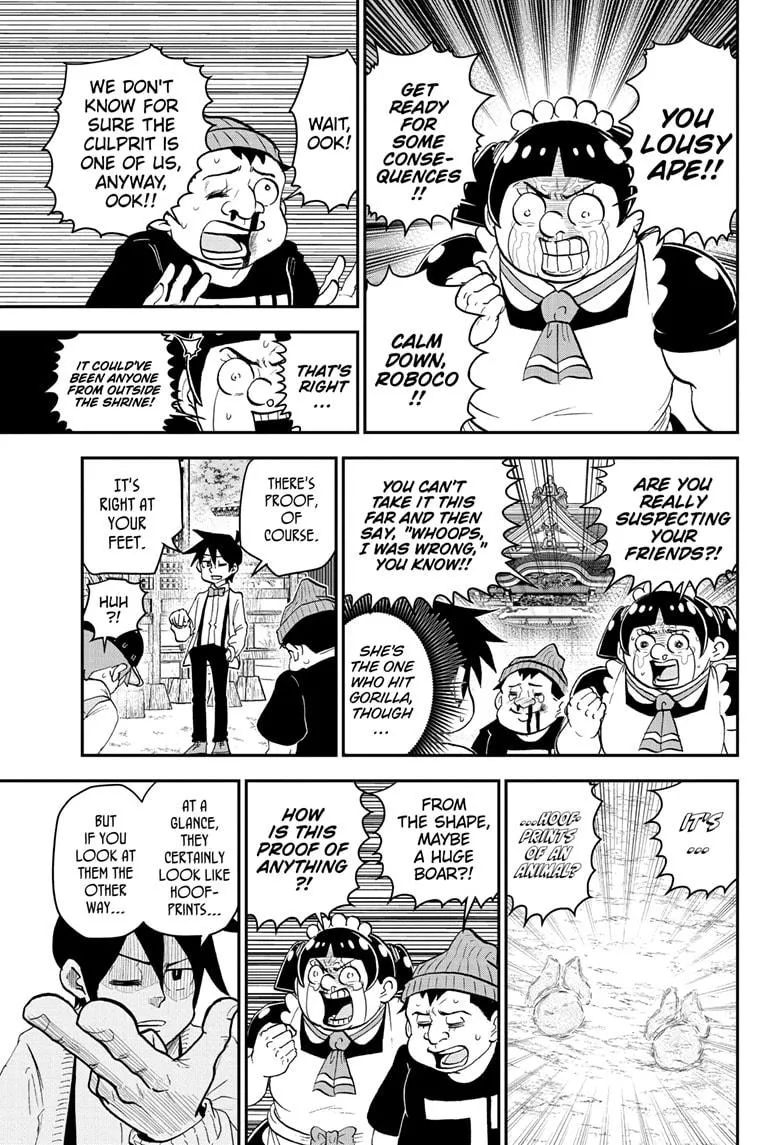 Me & Roboco Zinmanga X Chapter 173 Page 11