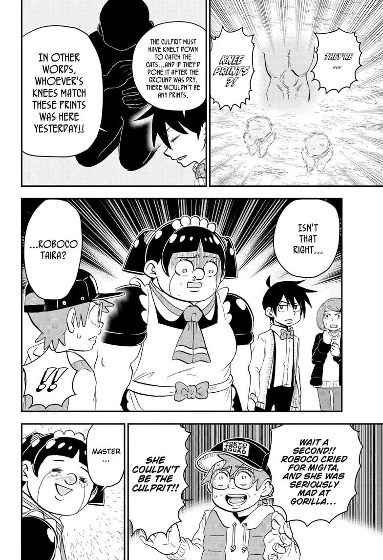 Me & Roboco Zinmanga X Chapter 173 Page 12