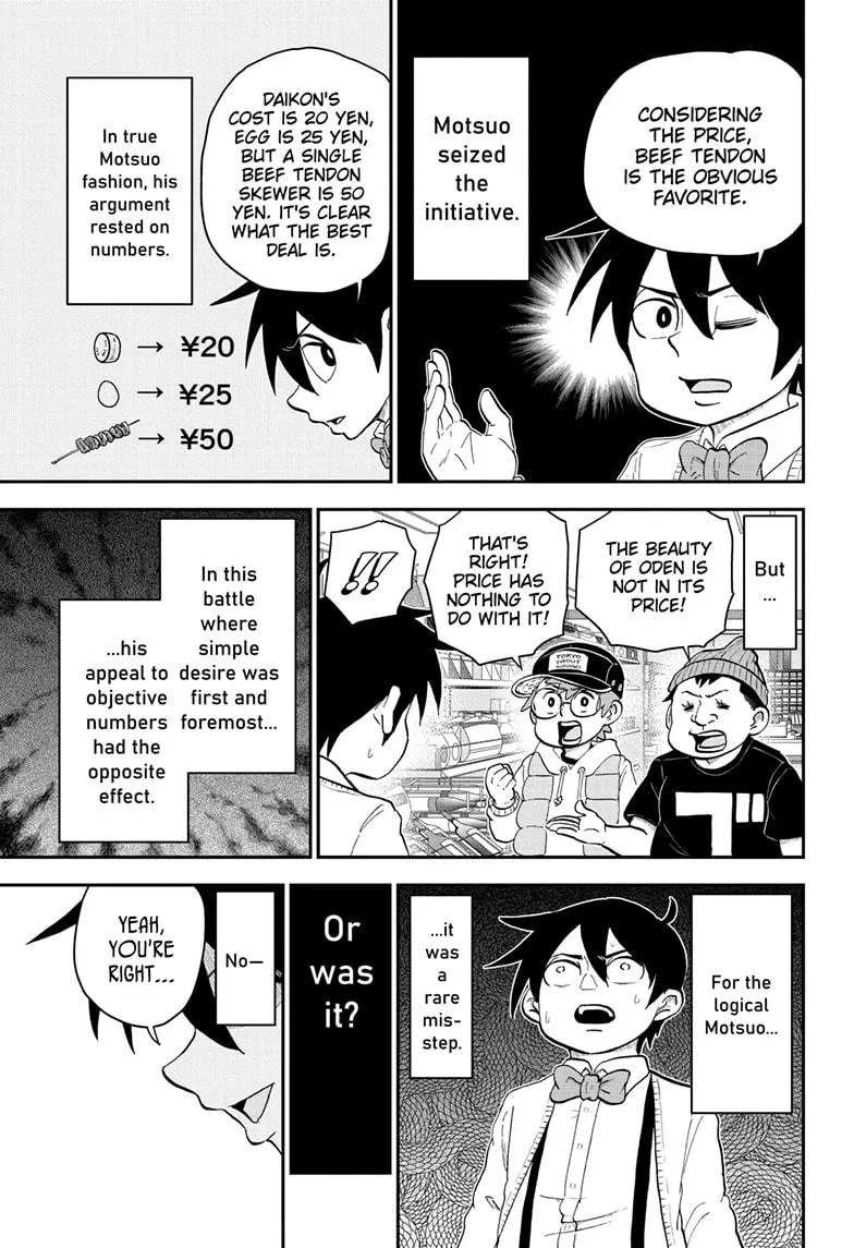 Me & Roboco Zinmanga X Chapter 166 Page 5