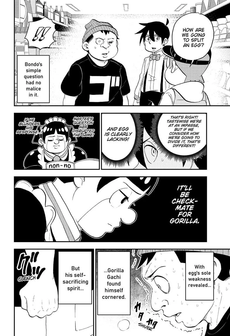 Me & Roboco Zinmanga X Chapter 166 Page 8