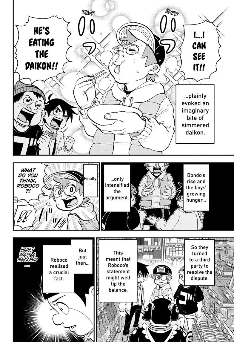 Me & Roboco Zinmanga X Chapter 166 Page 12