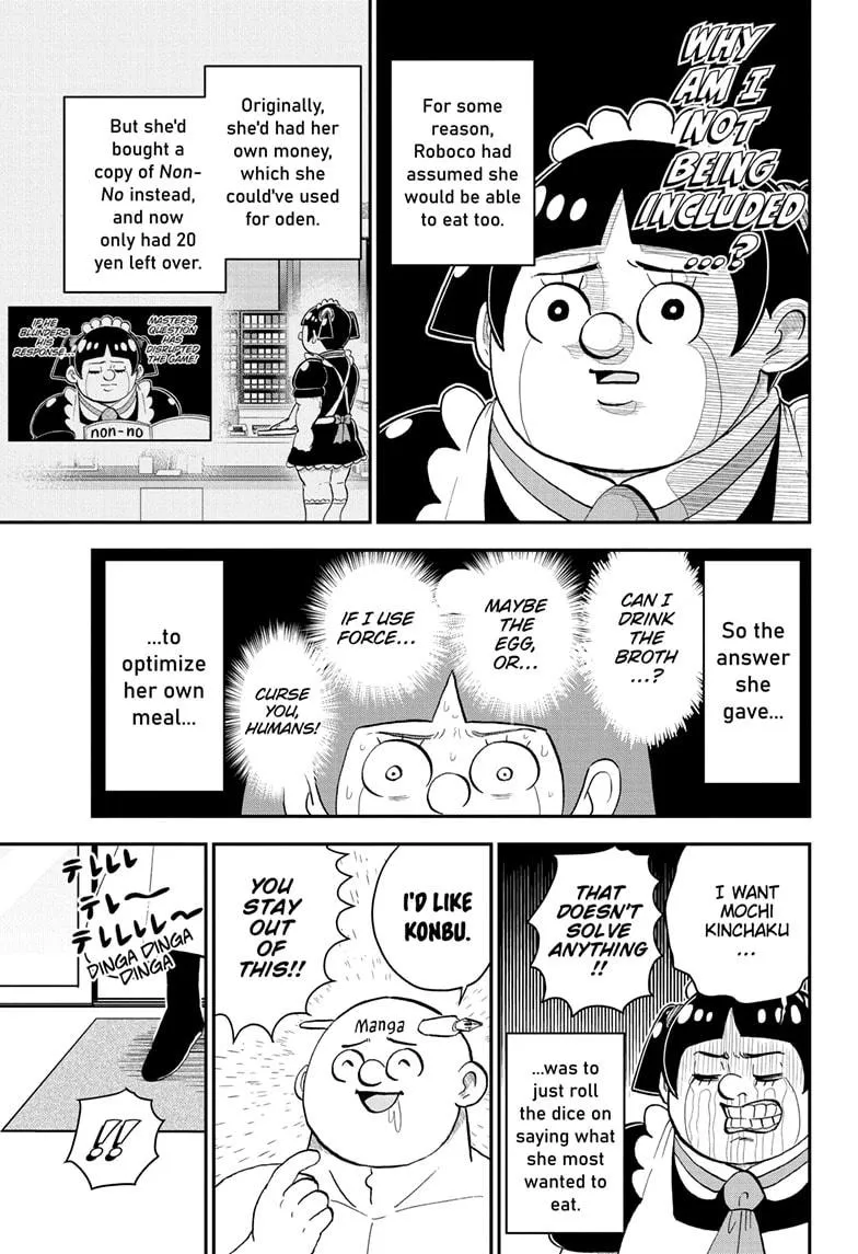 Me & Roboco Zinmanga X Chapter 166 Page 13