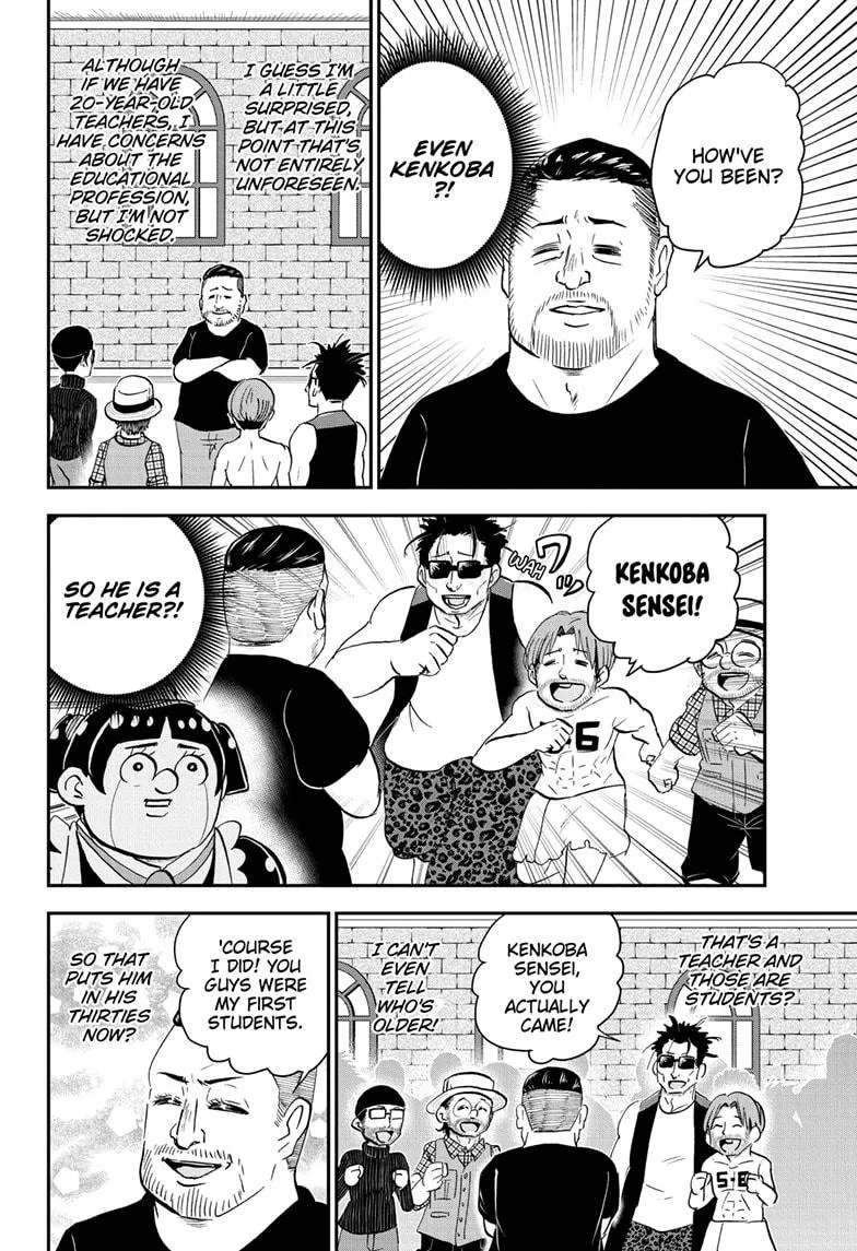 Me & Roboco Zinmanga X Chapter 165 Page 12