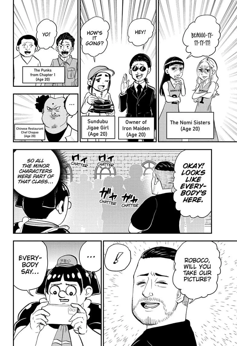 Me & Roboco Zinmanga X Chapter 165 Page 14