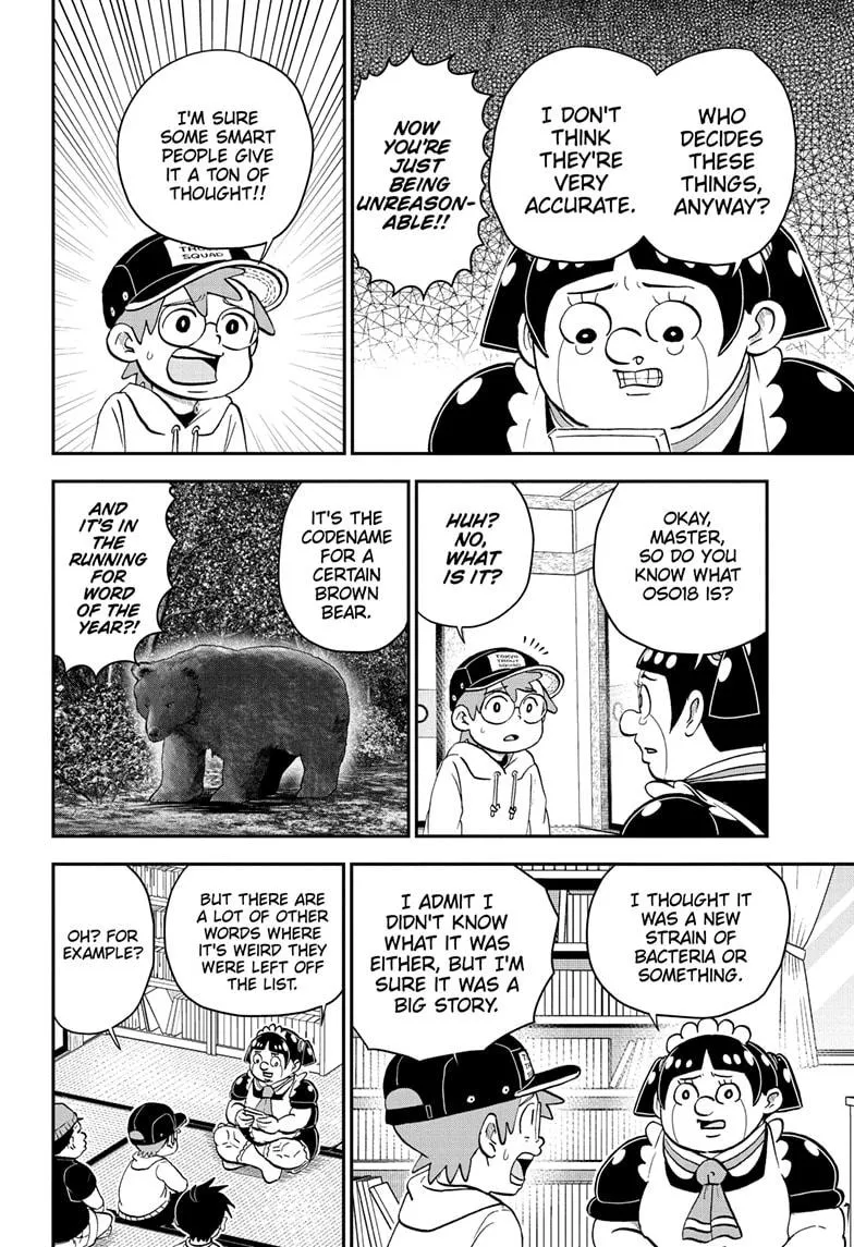 Me & Roboco Zinmanga X Chapter 164 Page 4