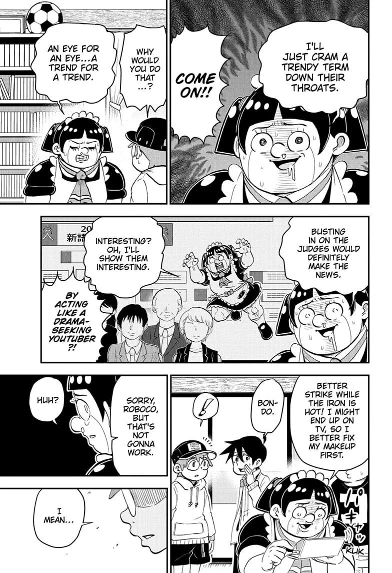 Me & Roboco Zinmanga X Chapter 164 Page 11