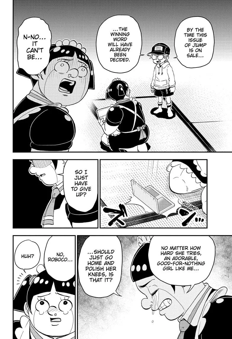 Me & Roboco Zinmanga X Chapter 164 Page 12