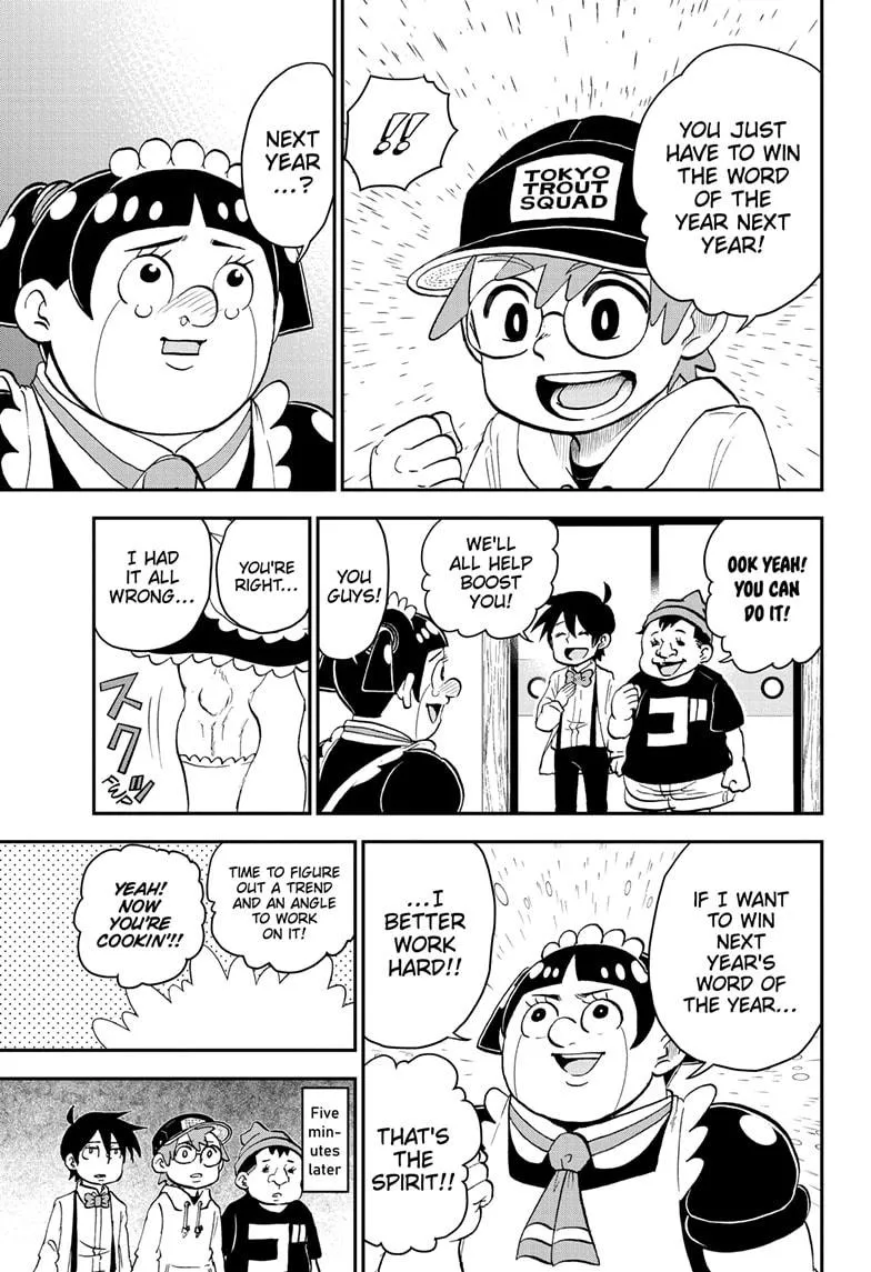 Me & Roboco Zinmanga X Chapter 164 Page 13