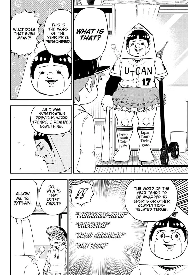 Me & Roboco Zinmanga X Chapter 164 Page 14