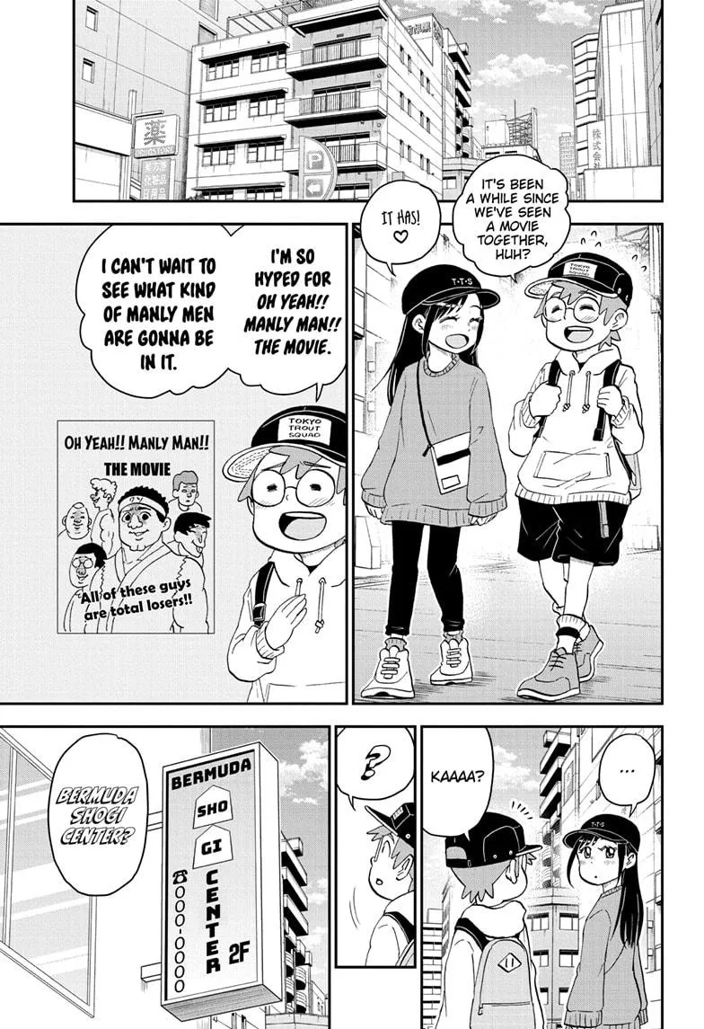 Me & Roboco Zinmanga X Chapter 163 Page 2