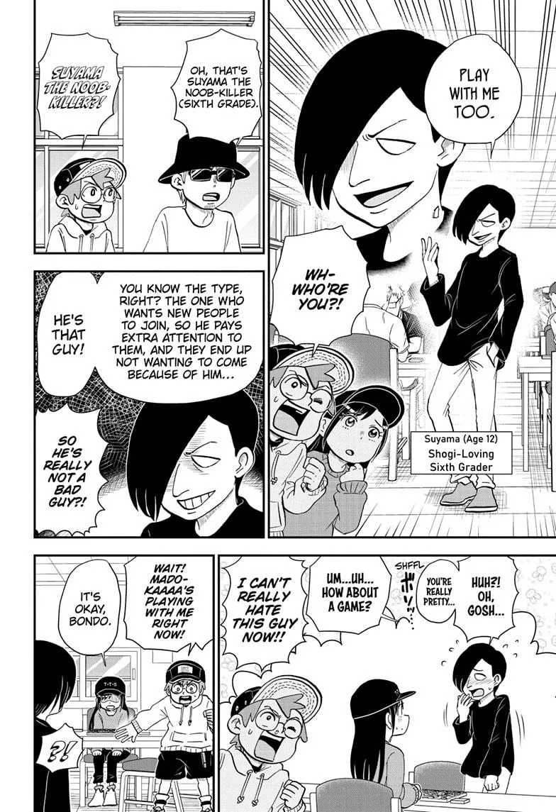 Me & Roboco Zinmanga X Chapter 163 Page 9