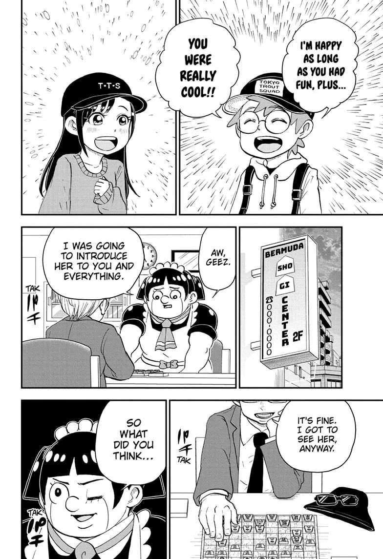 Me & Roboco Zinmanga X Chapter 163 Page 15