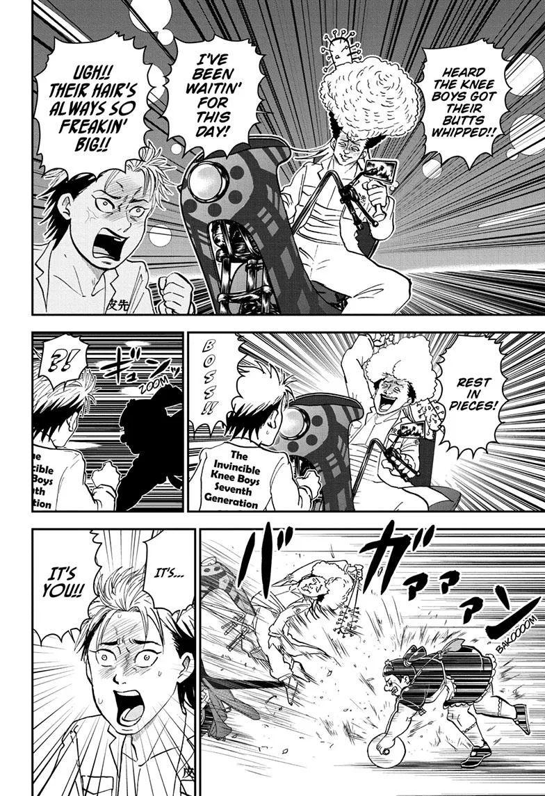 Me & Roboco Zinmanga X Chapter 162 Page 6