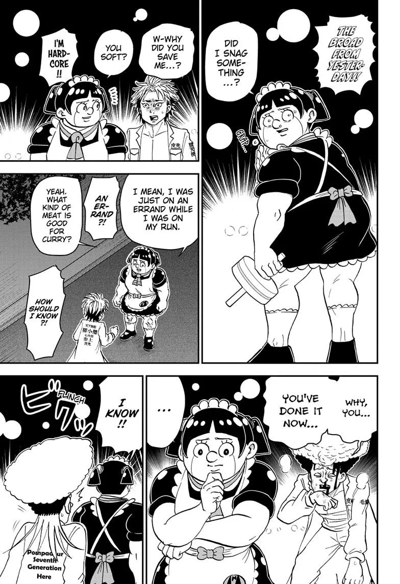 Me & Roboco Zinmanga X Chapter 162 Page 7