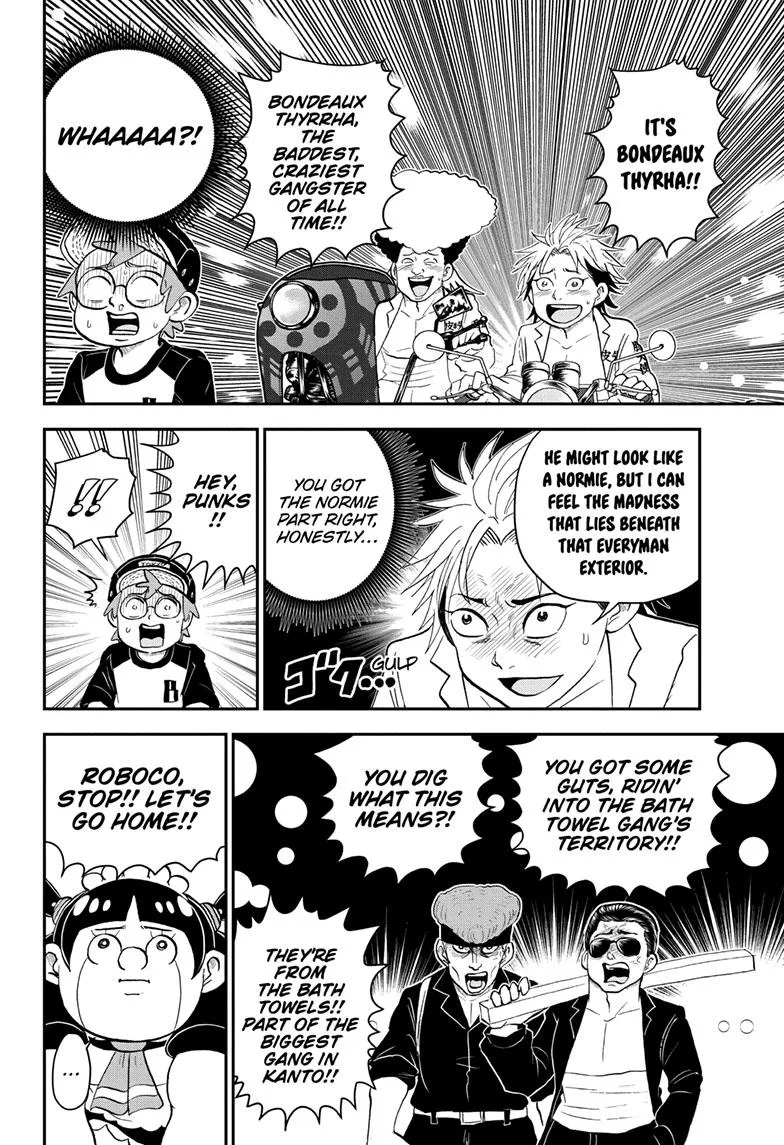 Me & Roboco Zinmanga X Chapter 162 Page 12