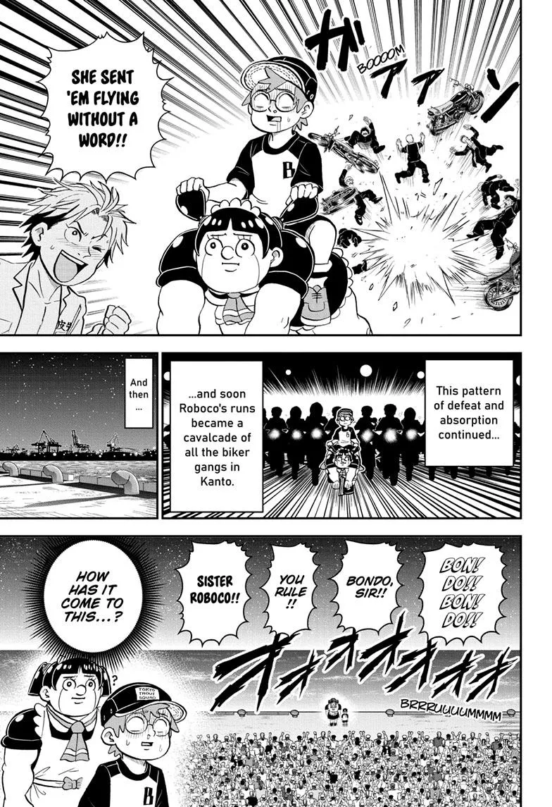 Me & Roboco Zinmanga X Chapter 162 Page 13