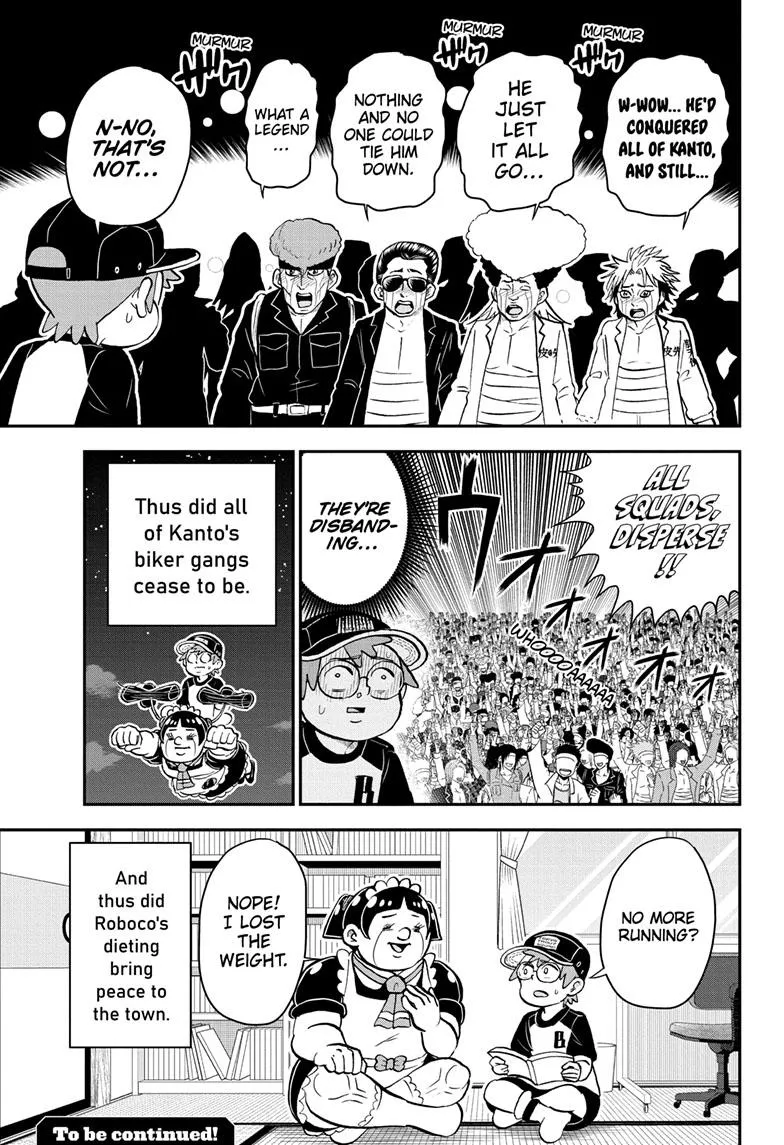 Me & Roboco Zinmanga X Chapter 162 Page 15