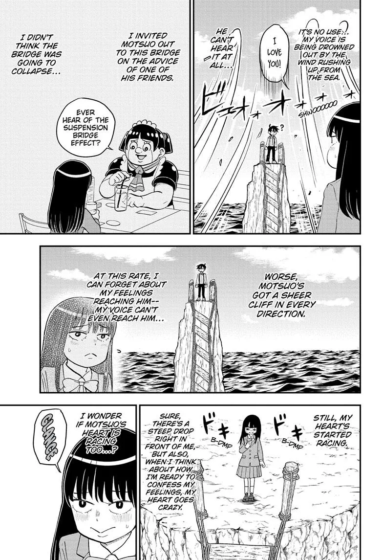 Me & Roboco Zinmanga X Chapter 161 Page 3