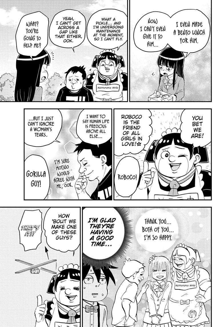 Me & Roboco Zinmanga X Chapter 161 Page 7