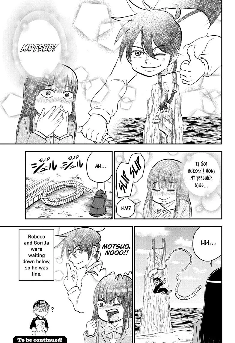 Me & Roboco Zinmanga X Chapter 161 Page 15
