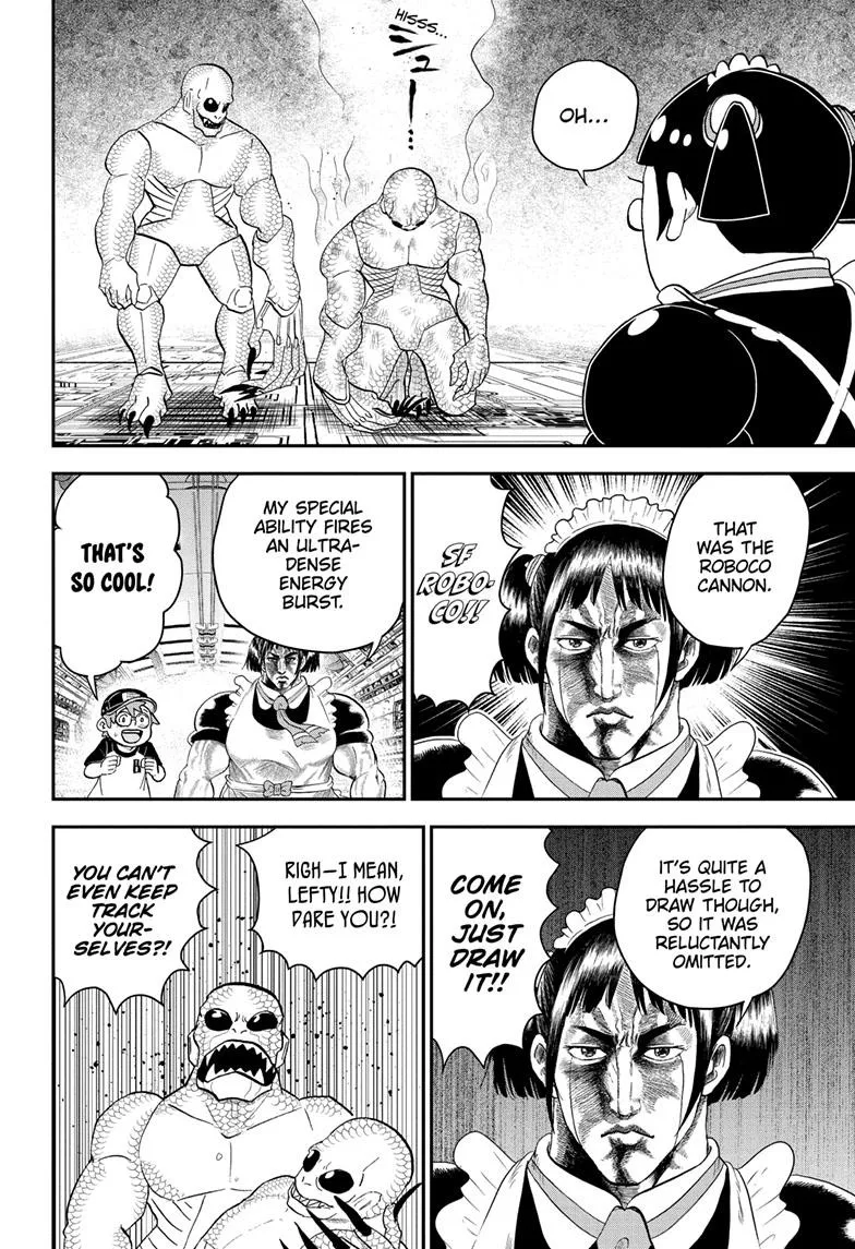 Me & Roboco Zinmanga X Chapter 159 Page 7