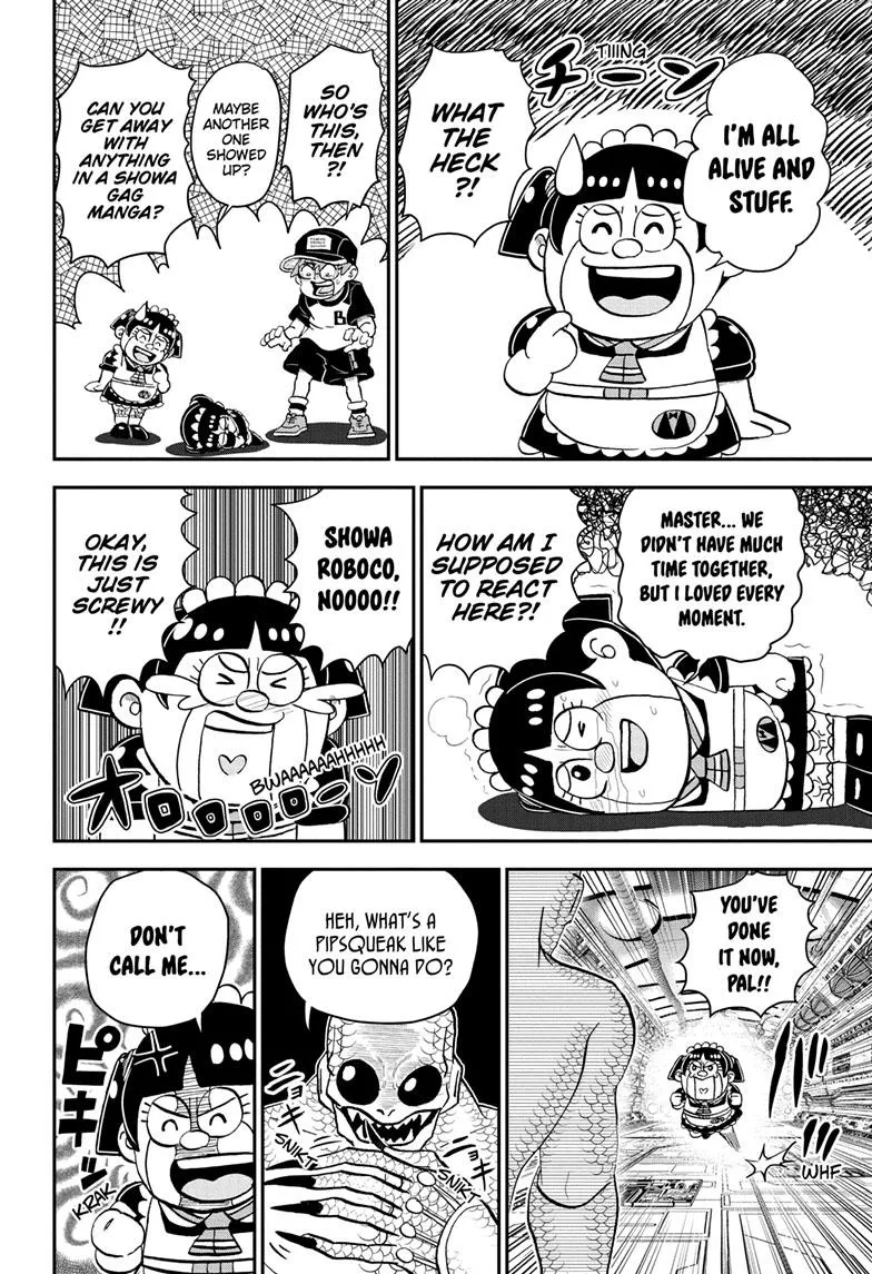 Me & Roboco Zinmanga X Chapter 159 Page 9