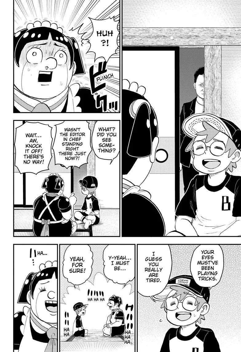 Me & Roboco Zinmanga X Chapter 153 Page 12
