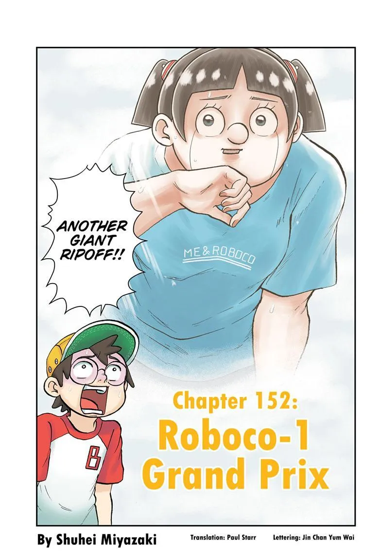 Me & Roboco Zinmanga X Chapter 152 Page 1