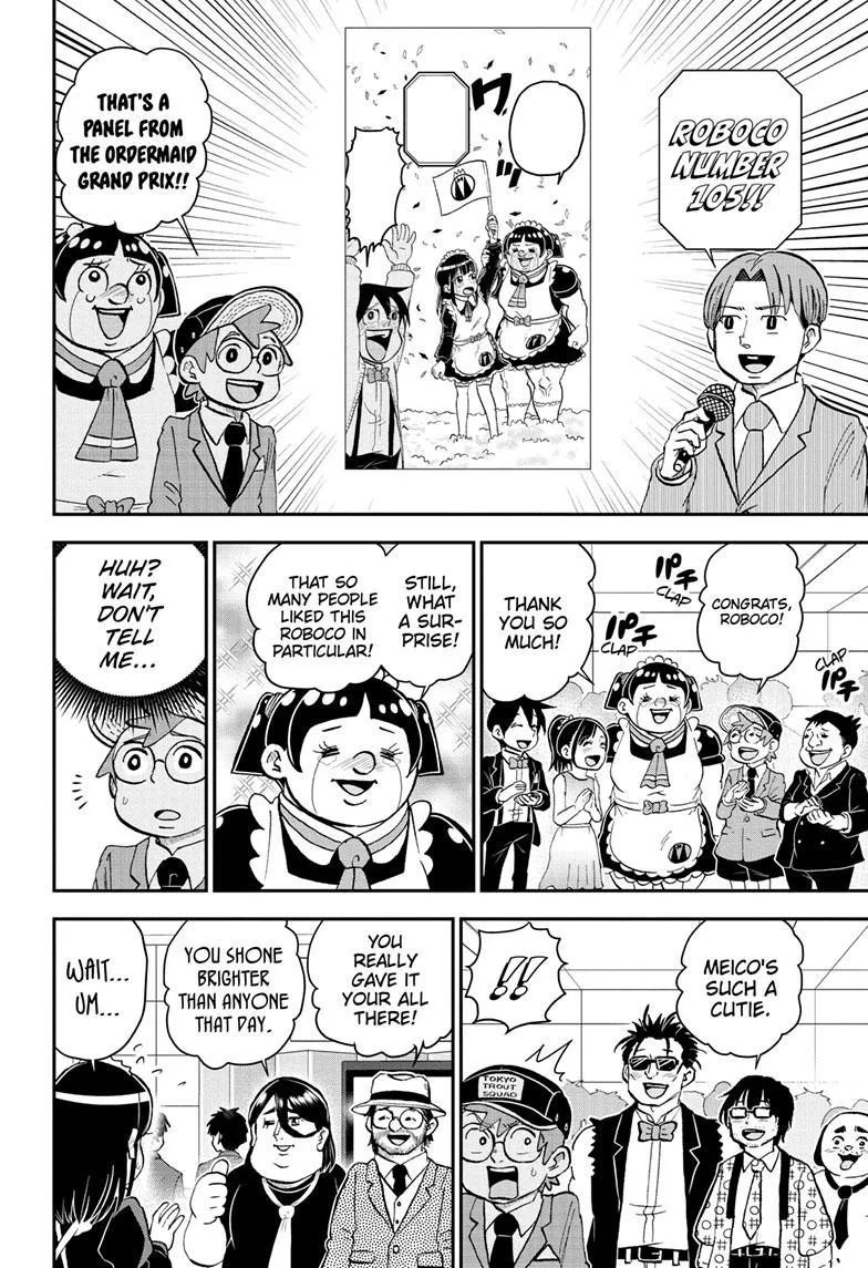 Me & Roboco Zinmanga X Chapter 152 Page 7