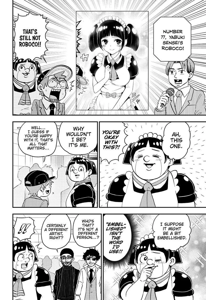 Me & Roboco Zinmanga X Chapter 152 Page 9