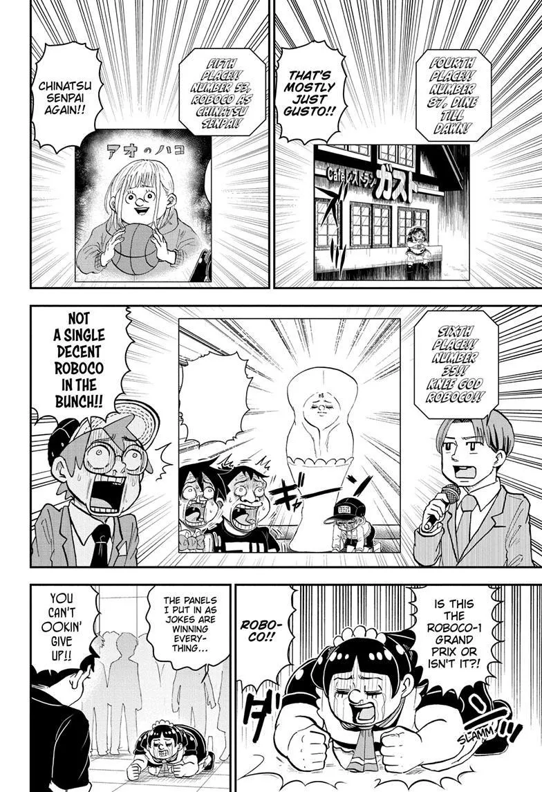 Me & Roboco Zinmanga X Chapter 152 Page 11